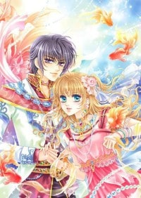 仙家有令：娘子...